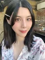香香