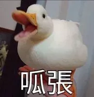 微臭濕紙巾