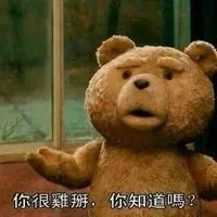 擔仔麵