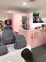 君莫笑