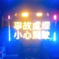瓏榴槤