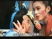 心態