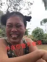 阿倫