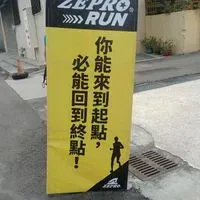 淇