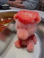 Min