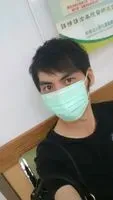 阿森