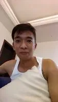 Eric