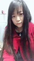 艾琳