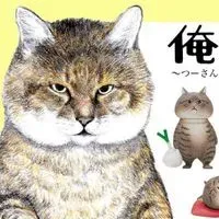 不正常的胖子