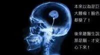 歸粥害料料