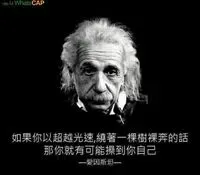 阿義