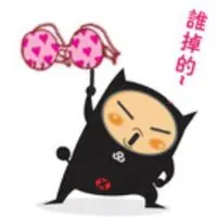 小樂~。o0
