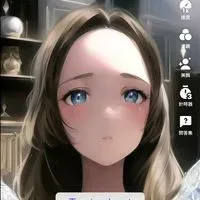 等雨葶
