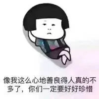 陈陈