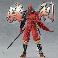 蘇銘