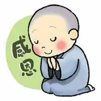 牧羊人