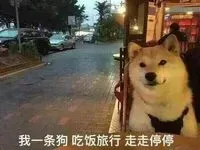 邦彼