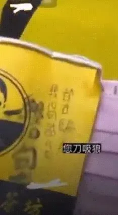 1662824790575_e1b9a579-c6ca-4b65-9011-7aa871d12b0c.mp4