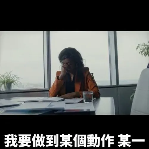 1752141932099_7eec88e6-071a-4a1f-8ceb-b834102feeeb.mp4