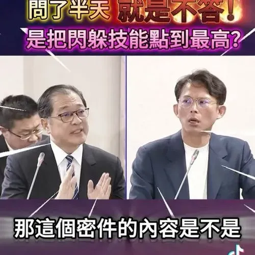 1752713203661_15a9783d-8417-42aa-a1c0-542dc7148474.mp4