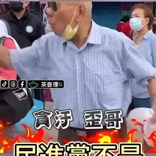 1759817391995_896a649a-c8e7-4273-aff3-c2484d06066f.mp4