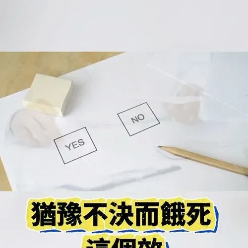 1761364505915_9b135f09-6bf4-49b9-a0c4-17bdb3a3c997.mp4