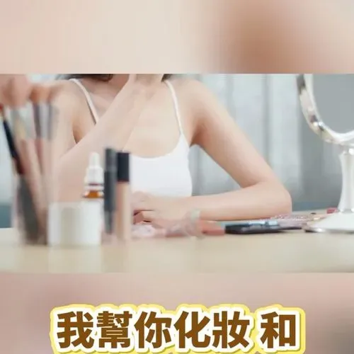 1761463955377_3e27b742-1f97-4b4a-a738-14548f2903b9.mp4