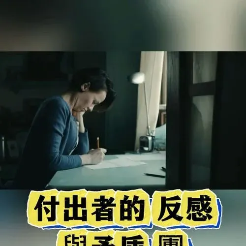 1761646507637_e36841e4-17cb-42aa-b47c-4d9263bffceb.mp4