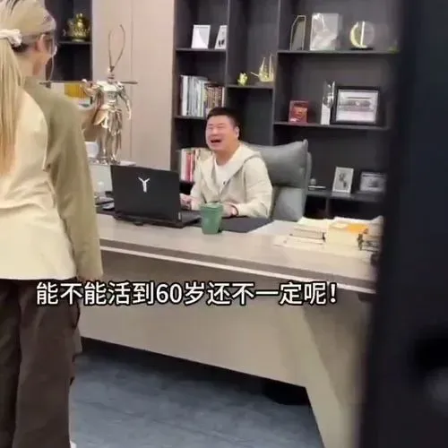 1761673643642_af3ff219-2fc6-45c1-9f54-517c0d04c667.mp4