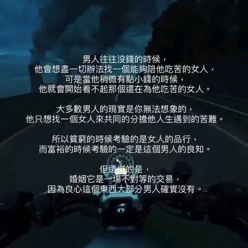 1761742388570_0faaa015-e647-45a0-89d8-77730c9a5227.mp4