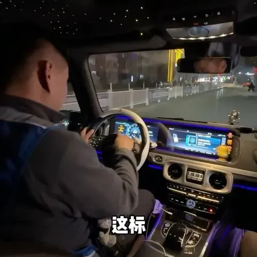 1764881828928_7689c302-500b-490b-b1ae-ba9b4eaade80.mp4