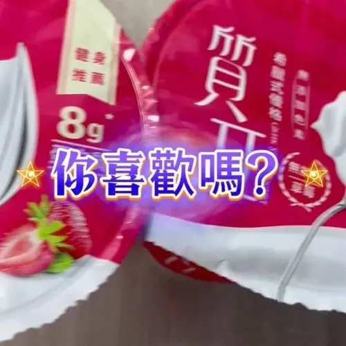 1765361679491_2866b03f-5ad1-42b4-8e56-452bf70098ba.mp4