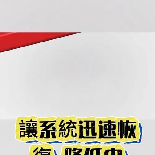 1765447272761_b8b34ace-efd7-412f-9487-bc3fb3220a9b.mp4