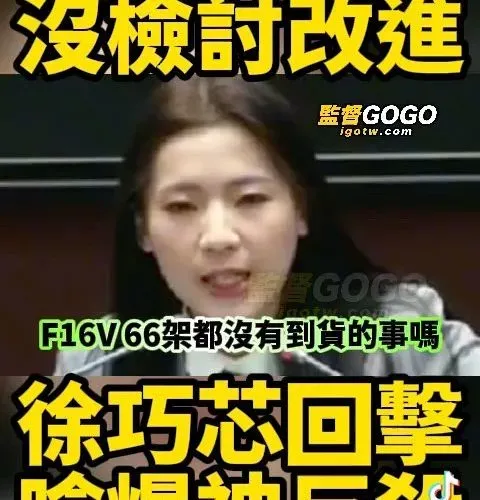 1765551191008_545fa178-71c3-4437-80dc-44235b63b2db.mp4