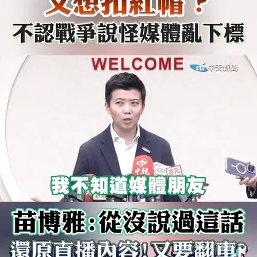 1765628800511_284870f0-47b3-4774-bbe1-a52138fa9457.mp4