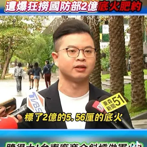 1765681299322_00664bcf-2da6-4f23-91b1-cace24e67643.mp4