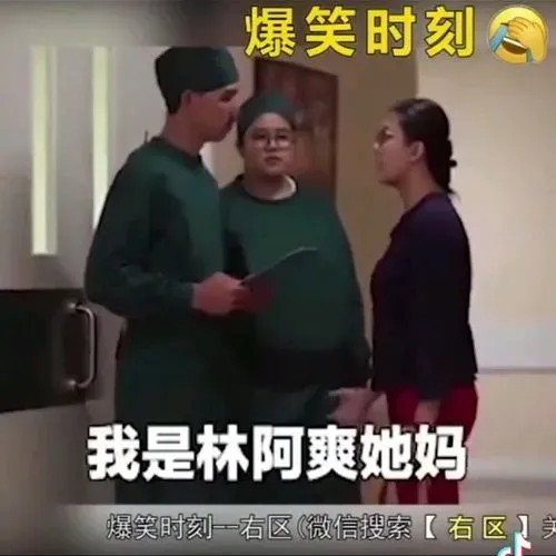 1765930872449_48e05658-c37c-45d8-960b-69063d5e3726.mp4