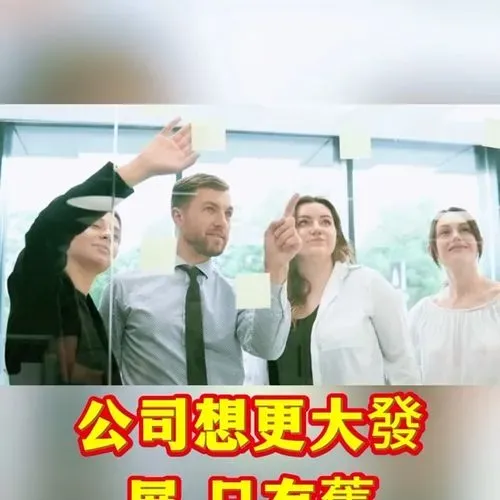 1772791779504_846dc726-6c23-4781-9063-667a8702fdb8.mp4