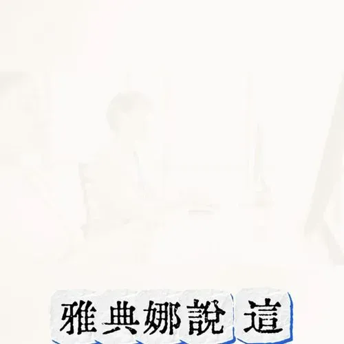 1782813649728_c033504f-0402-4beb-a085-b913f398eb4f.mp4