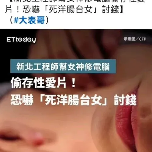 1787806985619_0d4231fb-3d3c-45e5-8f91-57363b69a269.mp4