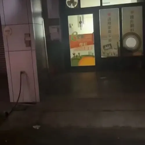 Anonymous_1761717651513_f55f74cf-eb26-d21c-6dd5-b8638d0ff30a.mp4