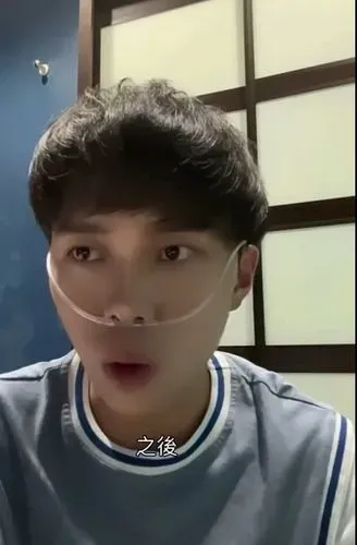 fsDAhRXoKkgtjKwHme5LGcDsBWs2_1623393080882_5f74ac92-7794-4c8d-9ae9-357172972220.mp4